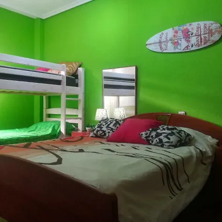 El Balcon De Luan 公寓 *