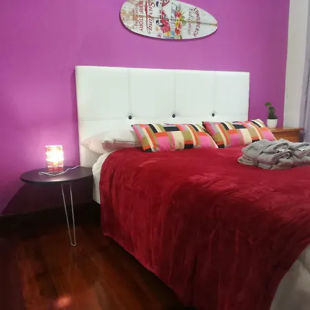 El Balcon De Luan 公寓 *